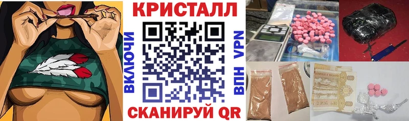 АМФЕТАМИН 98%  Гремячинск 