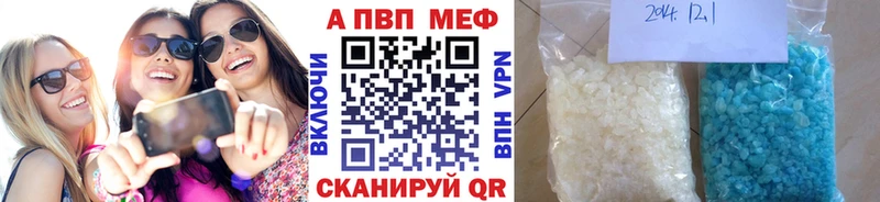 гидра маркетплейс  Гремячинск  А ПВП крисы CK  цена наркотик 