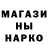 АМФЕТАМИН Розовый Therrao
