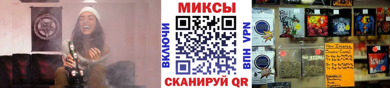 Бутират BDO 33%  Гремячинск 