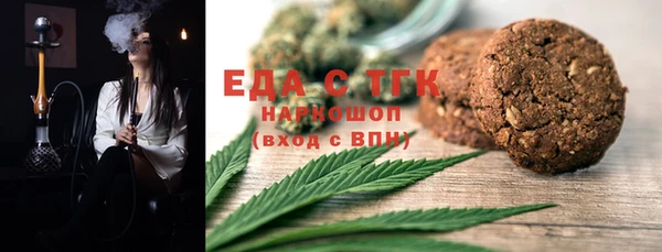 apvp Верхнеуральск