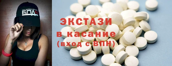 MESCALINE Бугульма