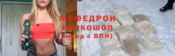 apvp Верхнеуральск