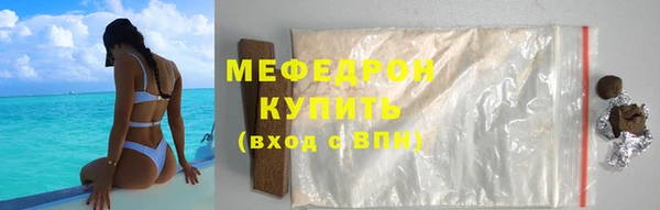 гидропоника Бородино