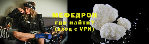 гидропоника Бородино