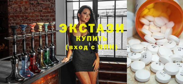 крисы Бронницы