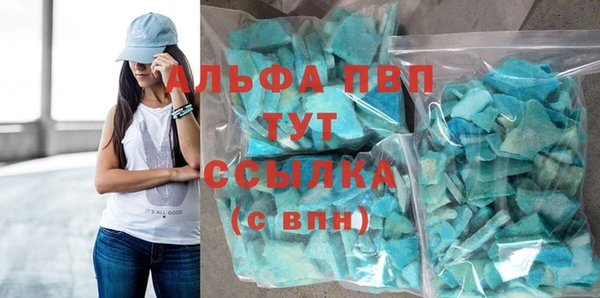 гидропоника Бородино