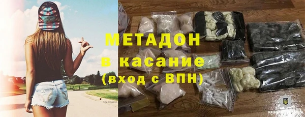 гидропоника Бородино