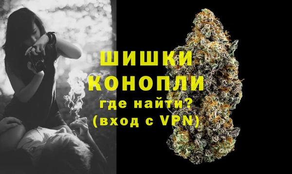 MESCALINE Бугульма