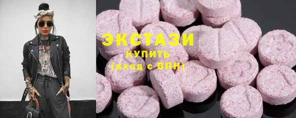 крисы Бронницы