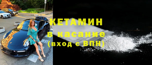 круглые Верхний Тагил