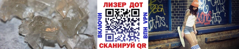 ЛСД экстази кислота  Гремячинск 
