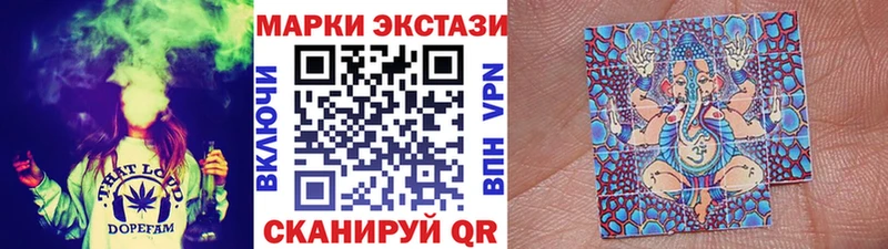 ссылка на мегу ссылки  Гремячинск  Марки N-bome 1,5мг  цены наркотик 
