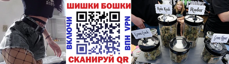 Каннабис тримм  Гремячинск 